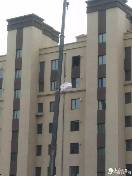 长春公租房最新爆料信息,新增房源信息及申请指南揭晓