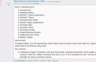 活动下半年爆料新闻稿,精彩纷呈，亮点频现！