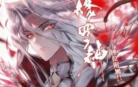 天界最新爆料消息视频在线观看,神秘视频揭秘，在线观看不容错过！